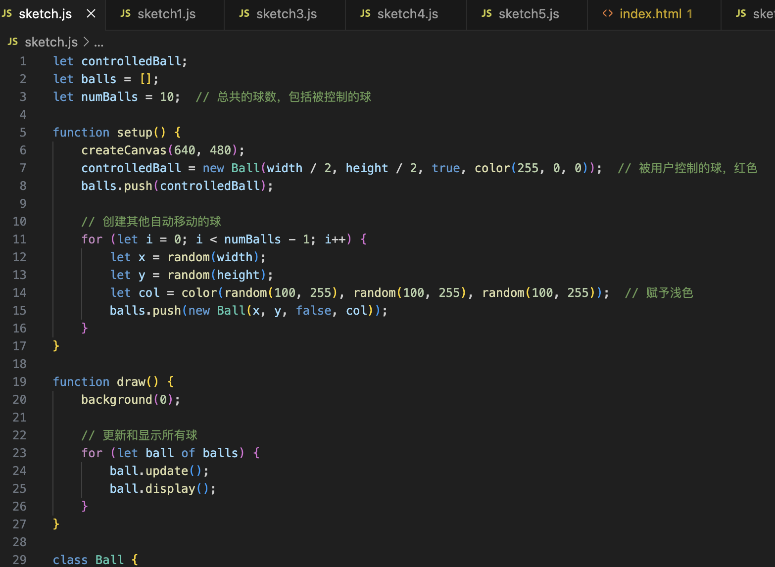 The screenshot shows the code I wrote in JavaScript for creating an interactive visual effect using p5.js. The code initializes a controlled ball and multiple random balls that move within the canvas.