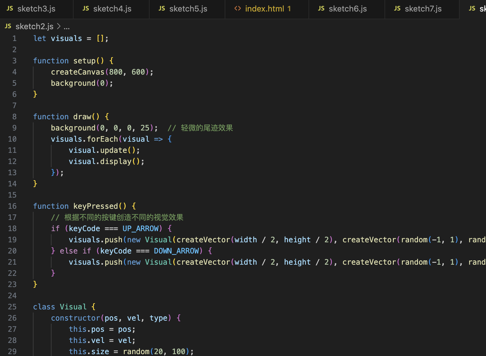 This screenshot displays the JavaScript code I've written to create a visual effect using p5.js. The code dynamically generates colorful shapes on the canvas, which react to keyboard inputs to change properties such as color and movement.